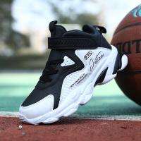 uploads/erp/collection/images/Children Shoes/xingtong/XU0523904/img_b/XU0523904_img_b_4
